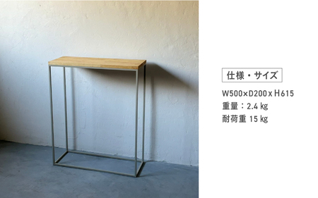 東大阪発大手メーカーの製造工場が作る家具 コンソールテーブル(ベージュ)