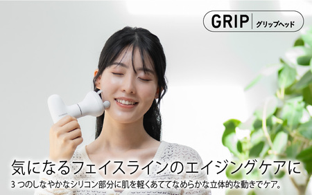 【 自宅で簡単ボディケア♪ 】スリースタイルガン BM-01 フェイスライン エイジングケア 頭皮ケア セルフメンテナンス スカルプ スカルプケア リフトアップ 足 肩 ボディケア（WH）