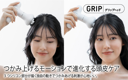 【 自宅で簡単ボディケア♪ 】スリースタイルガン BM-01 フェイスライン エイジングケア 頭皮ケア セルフメンテナンス スカルプ スカルプケア リフトアップ 足 肩 ボディケア（WH）