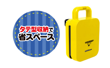 ベビーカステラメーカー(はたらくくるま)