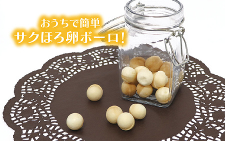 着脱式卵ボーロメーカーWH