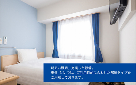 東横INN 東大阪　宿泊補助券　9,000円分