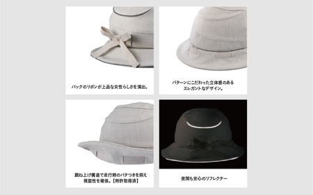 自転車ヘルメット 【SICURE】　54-57cm(未満) チャコール