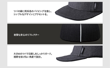 自転車ヘルメット 【LIBERO】 54-57cm(未満)チャコール