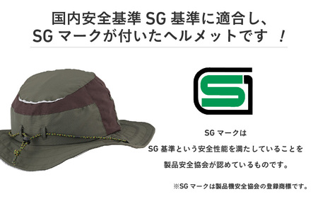 自転車ヘルメット 【DAYS】 54-57cm(未満)ブラック
