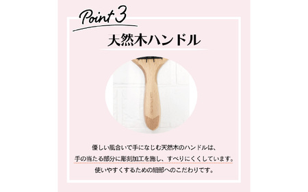 ふかふかクッションパドルブラシ。手になじむ天然木で美髪ケアを極める!