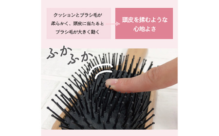 ふかふかクッションパドルブラシ。手になじむ天然木で美髪ケアを極める!