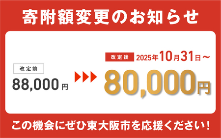 【マットブラックLサイズ】アングル e.モデル 02ネックレス。アスリートも愛用する肩こり解消&血行改善のスタイリッシュアクセサリー!