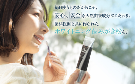 「Beauty Smile」ホワイトニング歯みがき粉 - デリケートなお口の中を守る歯磨き粉です！ 