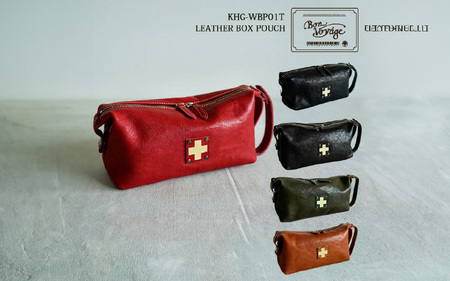 木の庄帆布 小物入れ ラウンドポーチ K-KHG-WBP01T　#09 BLACK(ブラック)  - レザーのなめらか感を引き出すボックスポーチ