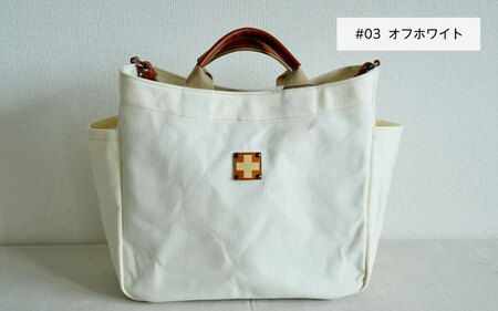 木の庄帆布 A4サイズトート K-KHG-A401T　#03 OFF WHITE (オフホワイト) - 使い勝手抜群の適正A4サイズトート