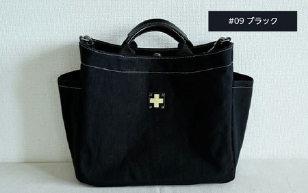 木の庄帆布 A4サイズトート K-KHG-A401T #09 BLACK (ブラック) - 使い勝手抜群の適正A4サイズトート