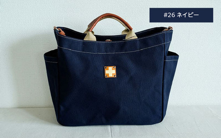 木の庄帆布 A4サイズトート K-KHG-A401T　#26 NAVY (ネイビー) - 使い勝手抜群の適正A4サイズトート
