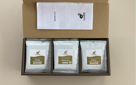 自家焙煎珈琲ドリップバッグ（シングル2種 計15Pセット） - 自家焙煎した高級豆を最も状態の良い品質でパックしたドリップコーヒー