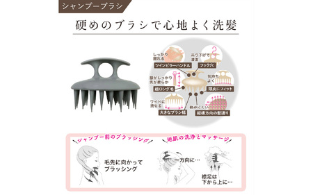 天然毛ヘアブラシ・シャンプーブラシ・ヘッド/ヘアケア4点つめ合わせ - 4点入りヘアケアの福袋！