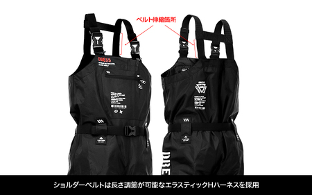 [DRESS]チェストハイウェーダー ラジアルソール（サイズ：M）