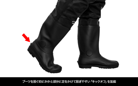 [DRESS]チェストハイウェーダー ラジアルソール（サイズ：M）