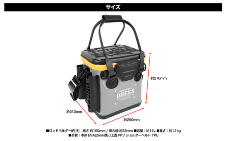 [DRESS] バッカン マイクロ 12L（カラバリ：オリーブ×ブラック）