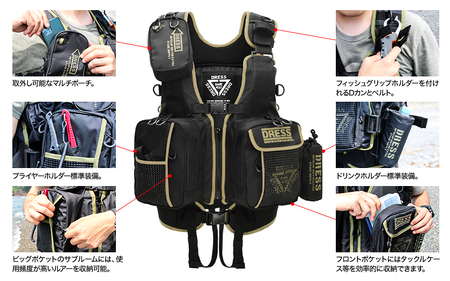 再お値下げ！DRESS フローティング ゲームベスト AIR サポーター付 ライジャケ 軽量 DRESSフローティング ゲームベスト AIR