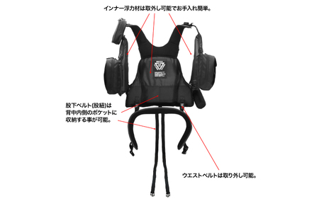 [DRESS] フローティングゲームベスト AIR NEWブラック
