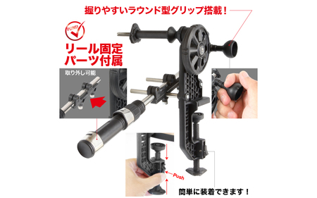 [DRESS] マキシマムワインダー EVO 糸巻き機