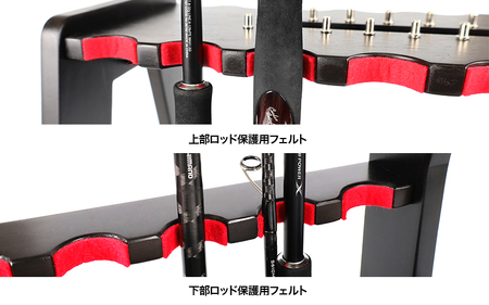 [DRESS] 木製ロッドスタンド オープンサイド (10本、リールスタンド付)