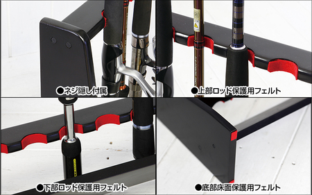 [DRESS] ロッドスタンド(組み立て式)