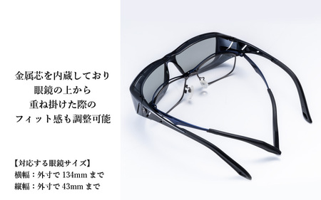 Zeque（ゼクー）偏光オーバーグラス OPA（オーパ）F-2111 ネオクリアグレー / イーズグリーン - スポーツから日常まで、スタイリッシュに目を守る。