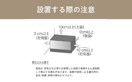 コイズミ　オーブンレンジ　KOR-1803/K - 料理の幅がひろがる。充実の調理機能