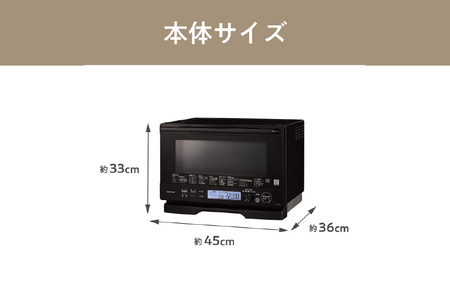 コイズミ　オーブンレンジ　KOR-1803/K - 料理の幅がひろがる。充実の調理機能