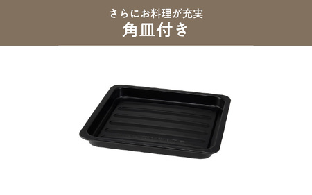 コイズミ　オーブンレンジ　KOR-1604/W - 料理の幅がひろがる。充実の調理機能