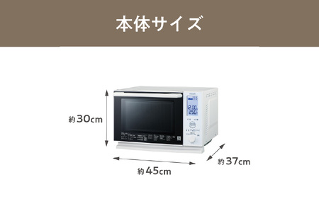 コイズミ　オーブンレンジ　KOR-1604/W - 料理の幅がひろがる。充実の調理機能