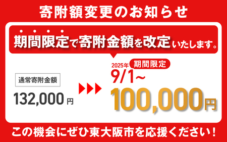 【山善 / YAMAZEN】高効率スチームオーブンレンジ YRZ-WF150TV（ブラック） - タイパとスペパに優れたオーブンレンジ