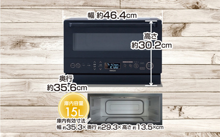 【山善 / YAMAZEN】高効率スチームオーブンレンジ YRZ-WF150TV（ブラック） - タイパとスペパに優れたオーブンレンジ