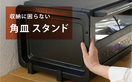 【山善 / YAMAZEN】高効率スチームオーブンレンジ YRZ-WF150TV（ブラック） - タイパとスペパに優れたオーブンレンジ