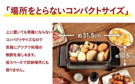 せんべろメーカー - お家で居酒屋気分！