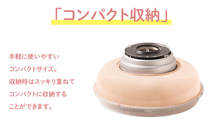 わたあめメーカースイートマルーン - コンパクトサイズのわたあめメーカー