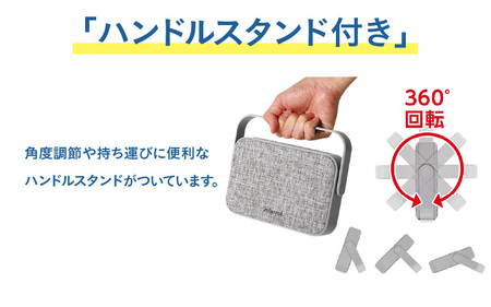 テレビ用ワイヤレススピーカー SP-15 - テレビの音を手元ではっきり聴ける!