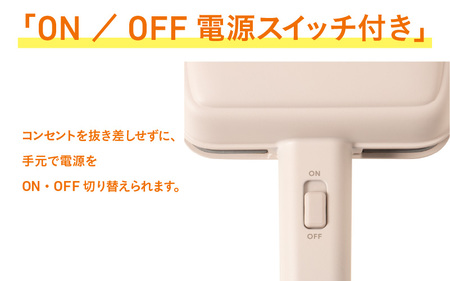 プレスサンドメイト ハーフ - 食パン1枚で作れるハーフホットサンドメーカー