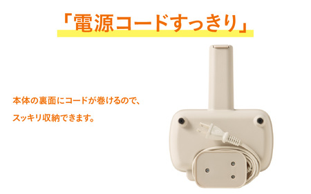 プレスサンドメイト ハーフ - 食パン1枚で作れるハーフホットサンドメーカー