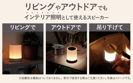 ワイヤレスランタンスピーカー SP-030 - 最適な多機能Bluetoothスピーカー