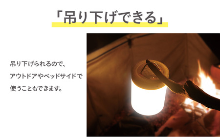 ワイヤレスランタンスピーカー SP-030 - 最適な多機能Bluetoothスピーカー
