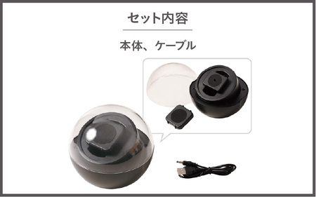 ワインディングマシーンスフィア - 自動巻き腕時計の愛好家に最適