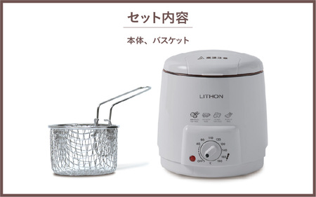 屋台スイーツメーカー - 屋台スイーツや揚げ物が簡単に作れる電気フライヤー