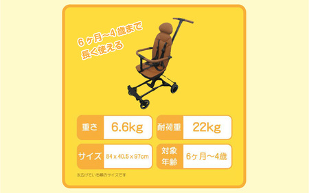 キッズトラベル ベビーカー（カーキ） - 親子の移動をもっと快適に