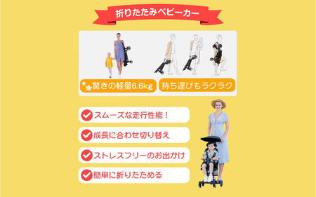 キッズトラベル ベビーカー（カーキ） - 親子の移動をもっと快適に