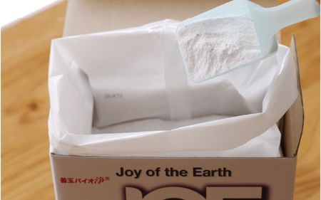 善玉バイオ浄 デオクリン1.3kg箱×3箱セット - 衣類の黒ずみを防止する洗濯用洗剤