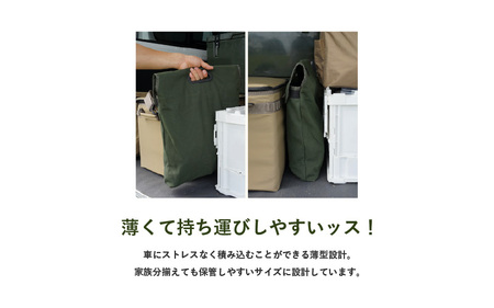 【DOD】スゴイッス（C1-774-TN） - どんな場面にもフィットする凄いイス