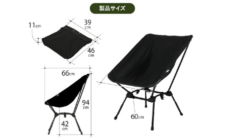 【DOD】スゴイッス（C1-774-BK) - どんな場面にもフィットする凄いイス