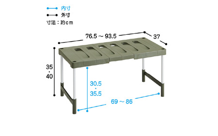 クローゼット・押入れフリーラック 伸縮タイプ CO-RG2T - クローゼットの幅に合わせてスッキリ収納